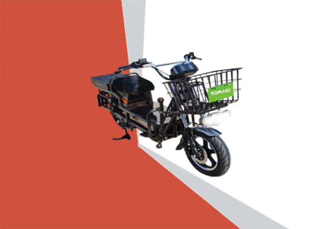 Two wheeler 